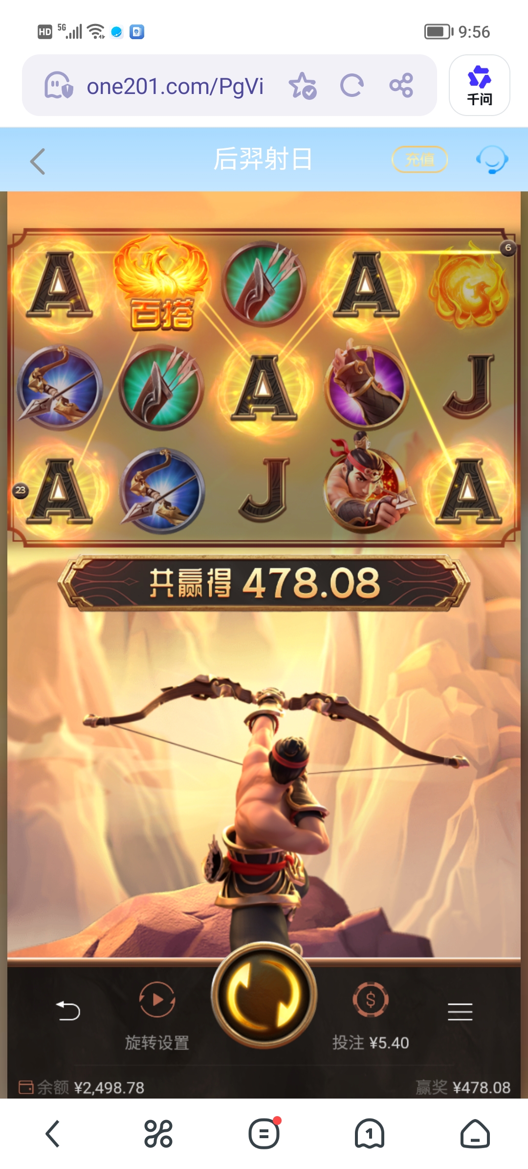 Screenshot_20260530_095610.jpg