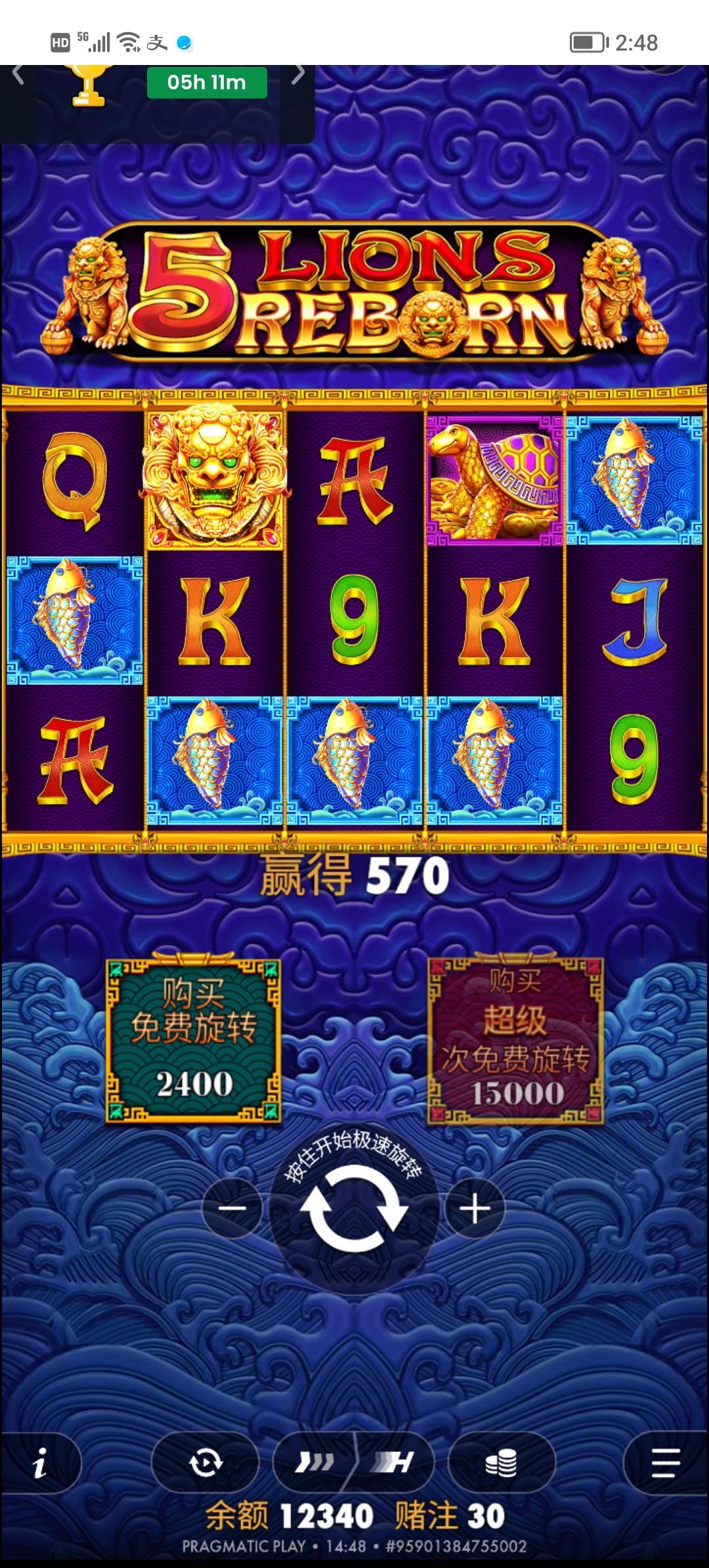Screenshot_20260530_144840.jpg