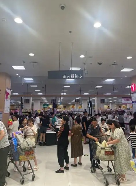 截图未命名.jpg