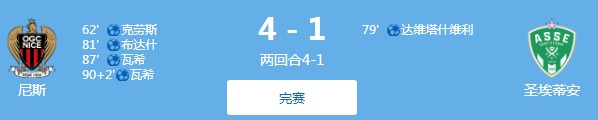 截图未命名.jpg