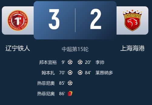 截图未命名.jpg