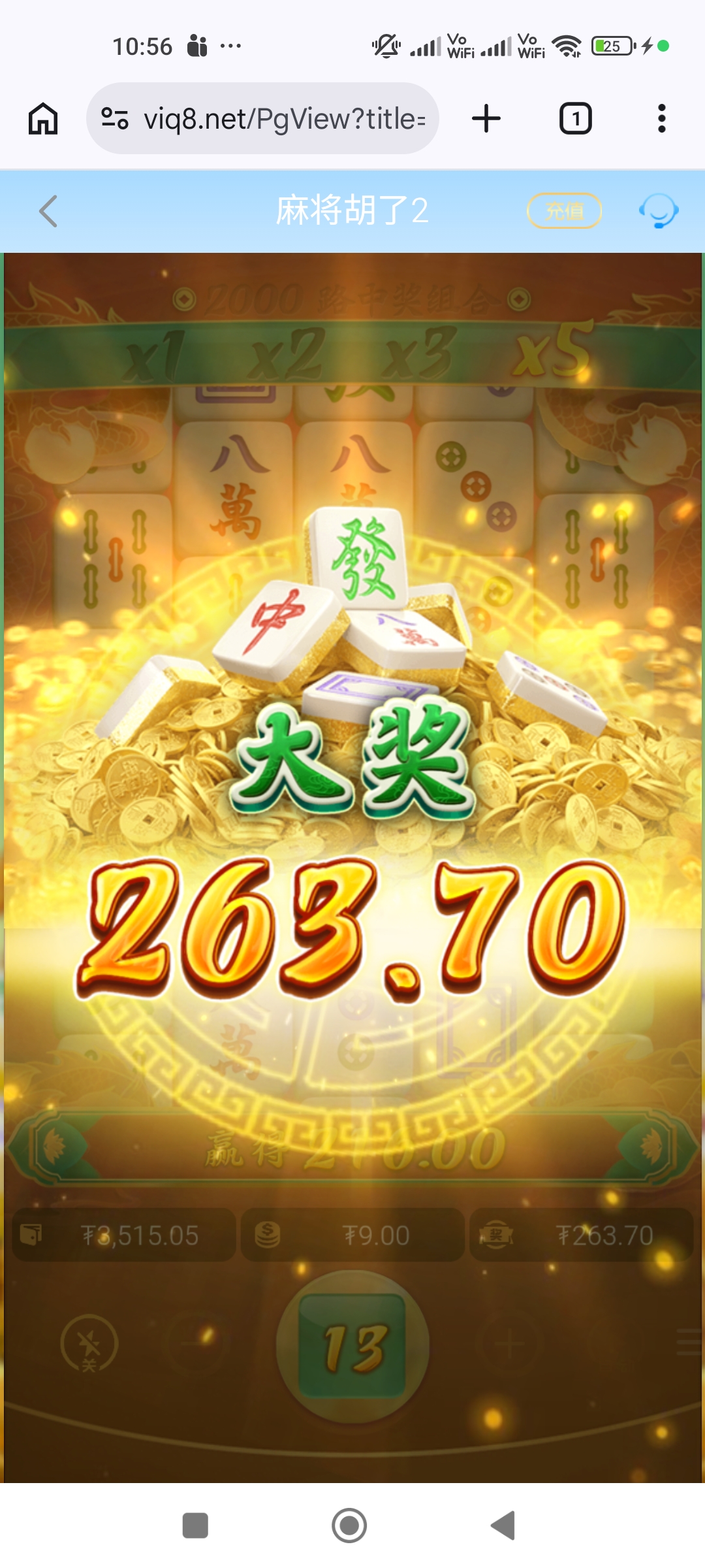 1000096580.jpg