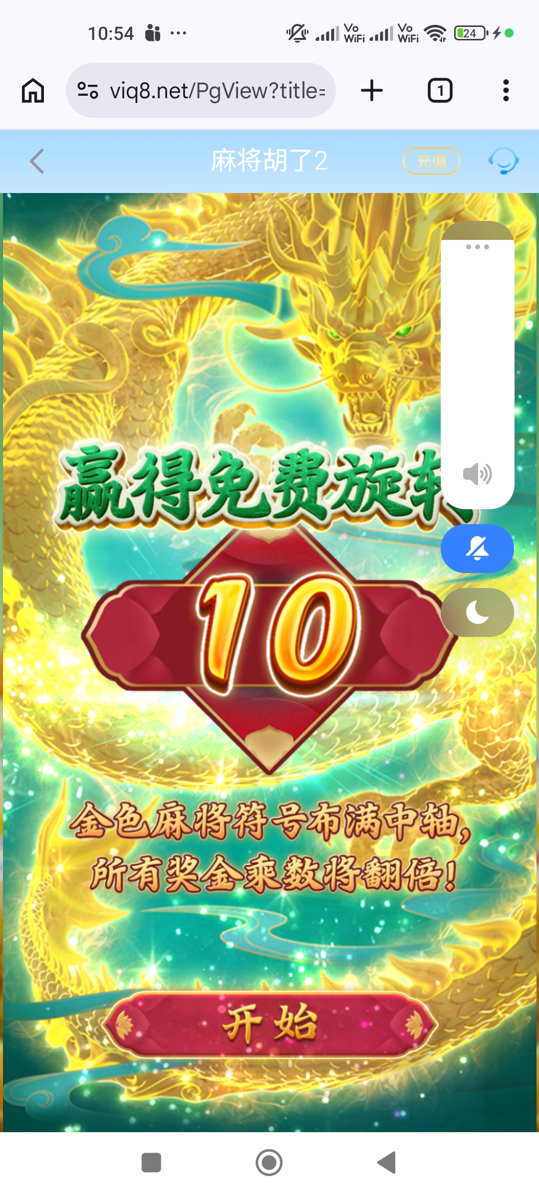 1000096577.jpg