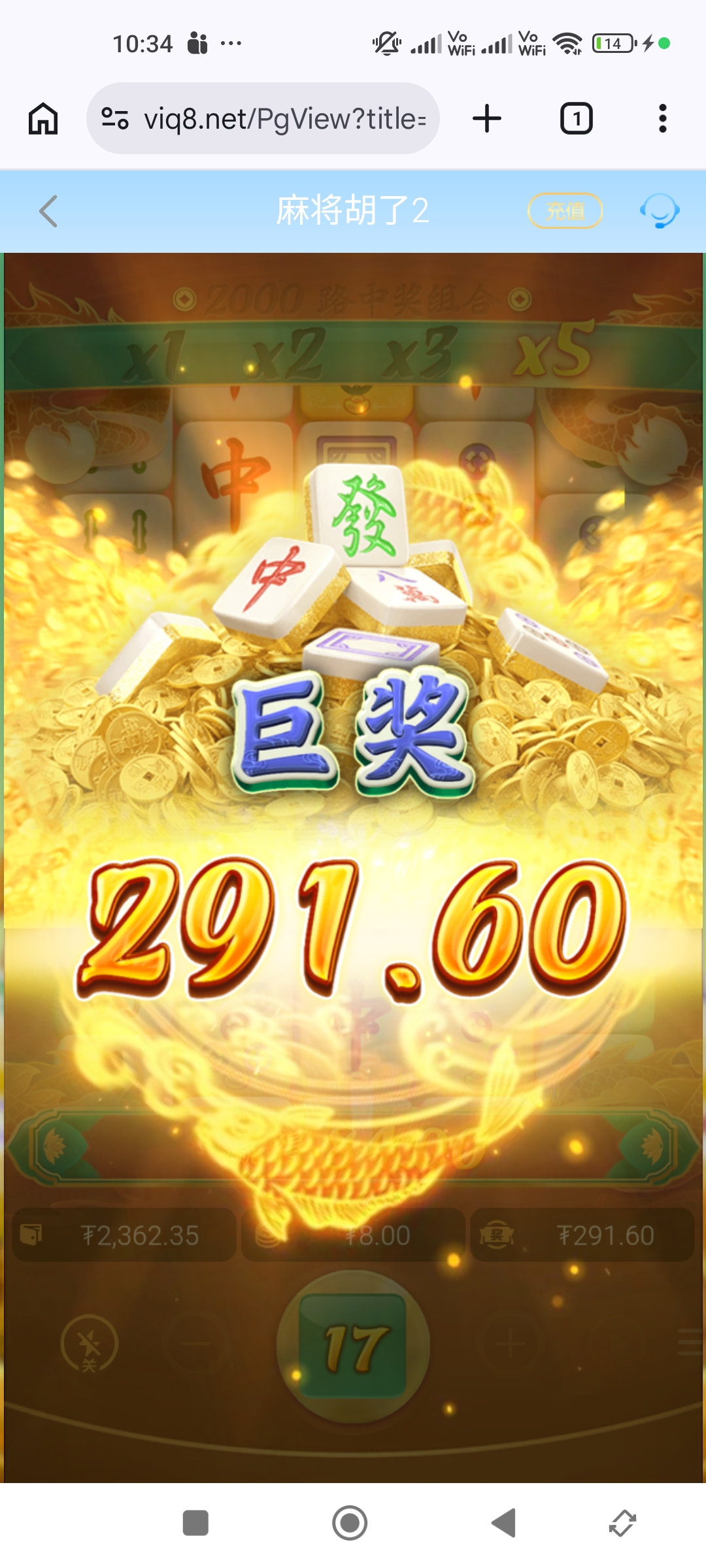 1000096576.jpg