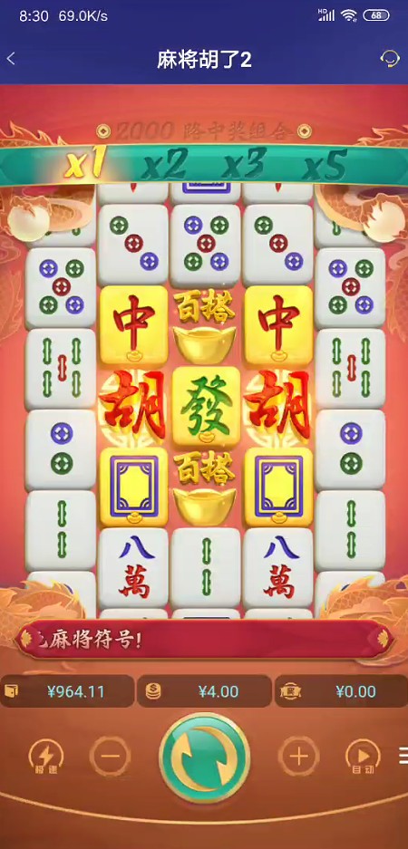 截图未命名.jpg