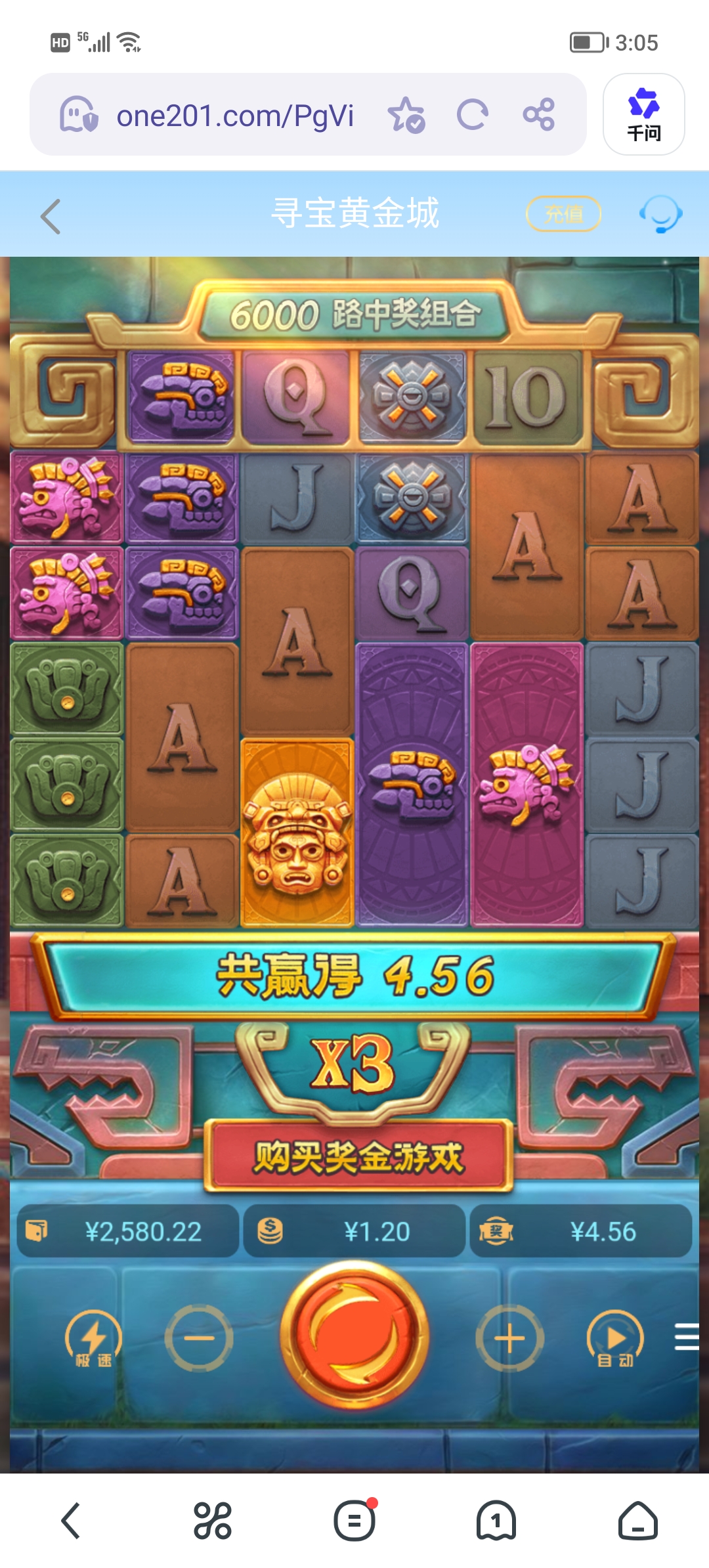 Screenshot_20260531_150508.jpg