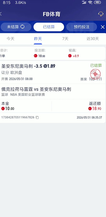 截图未命名.jpg