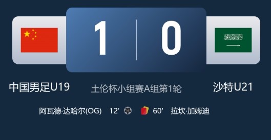 截图未命名.jpg