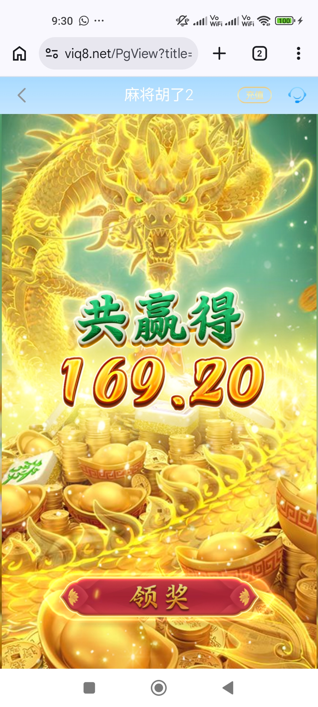 1000096942.jpg