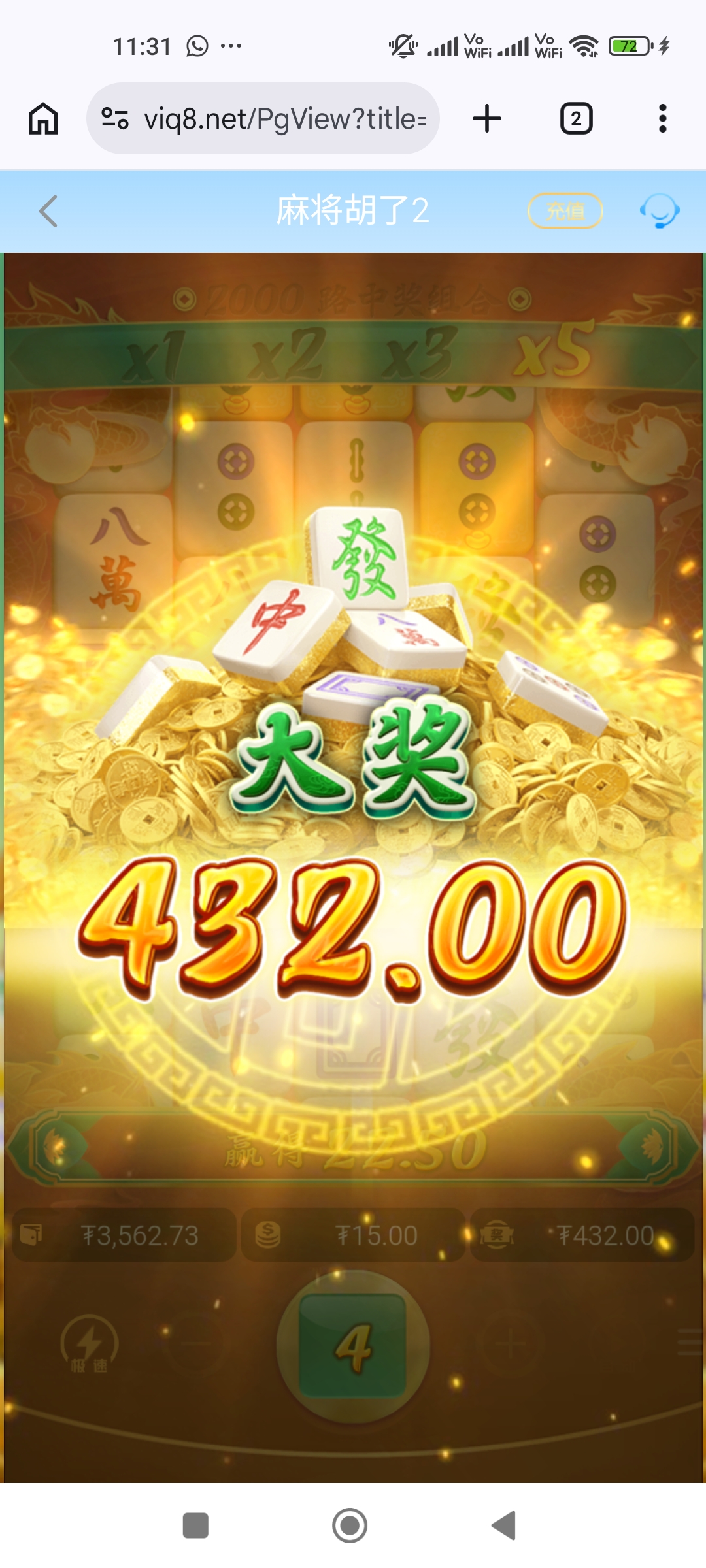 1000096995.jpg