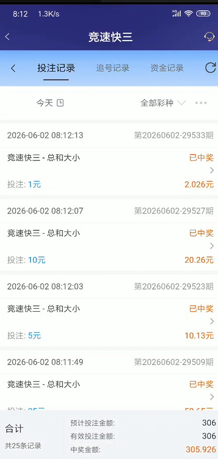 截图未命名.jpg