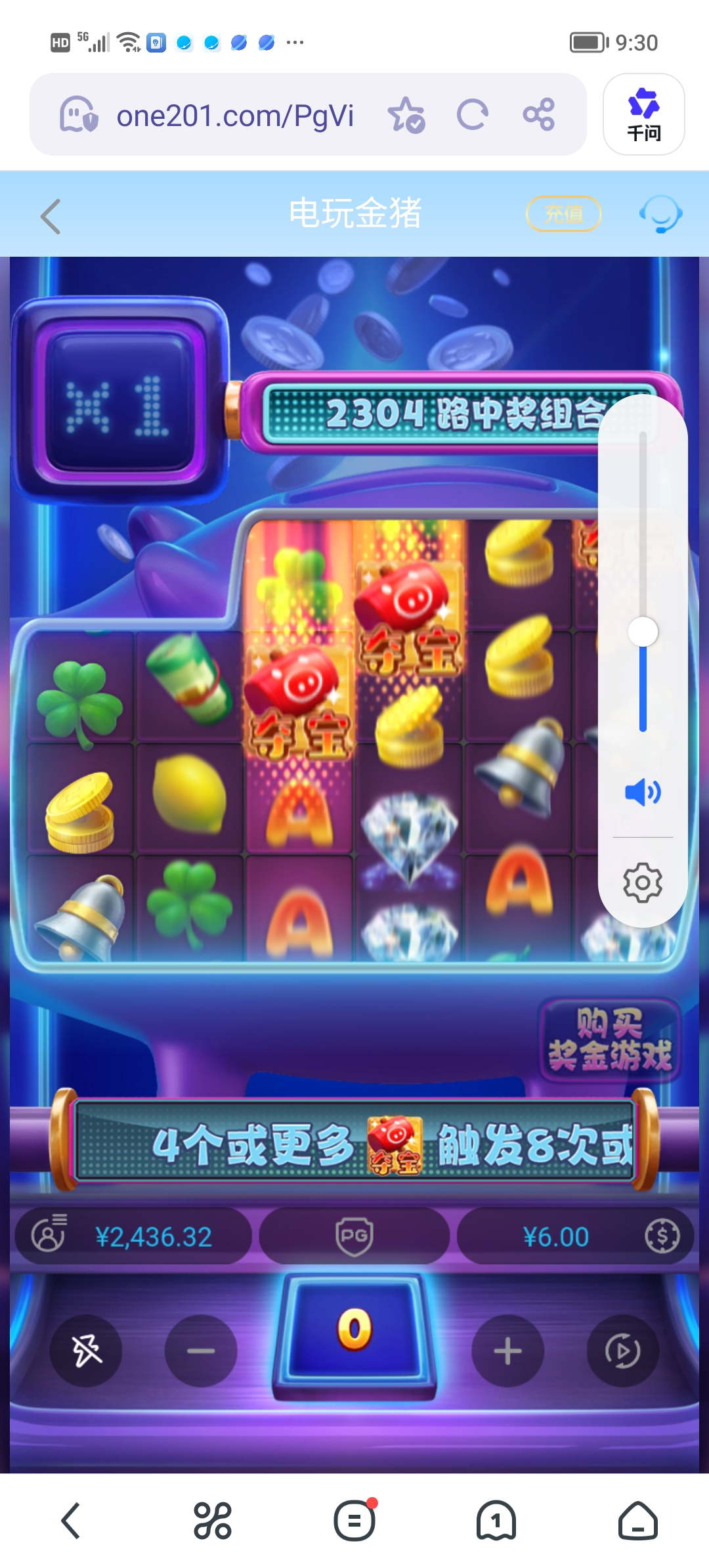 Screenshot_20260602_093021.jpg