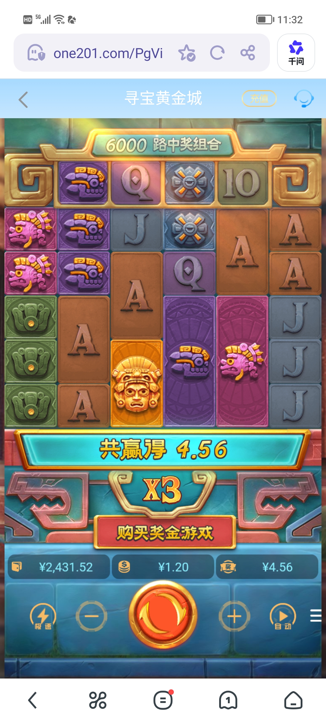 Screenshot_20260602_113258.jpg
