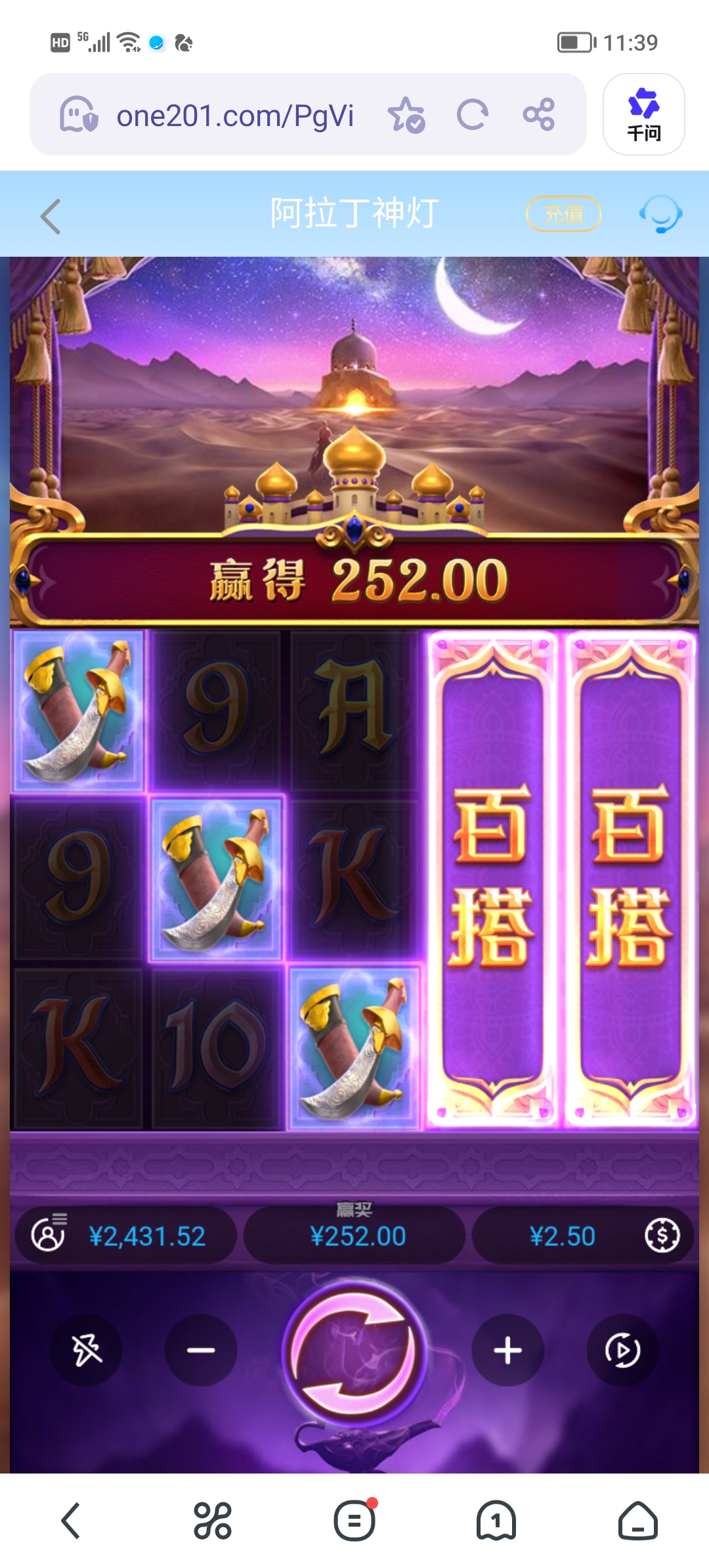 Screenshot_20260602_113936.jpg