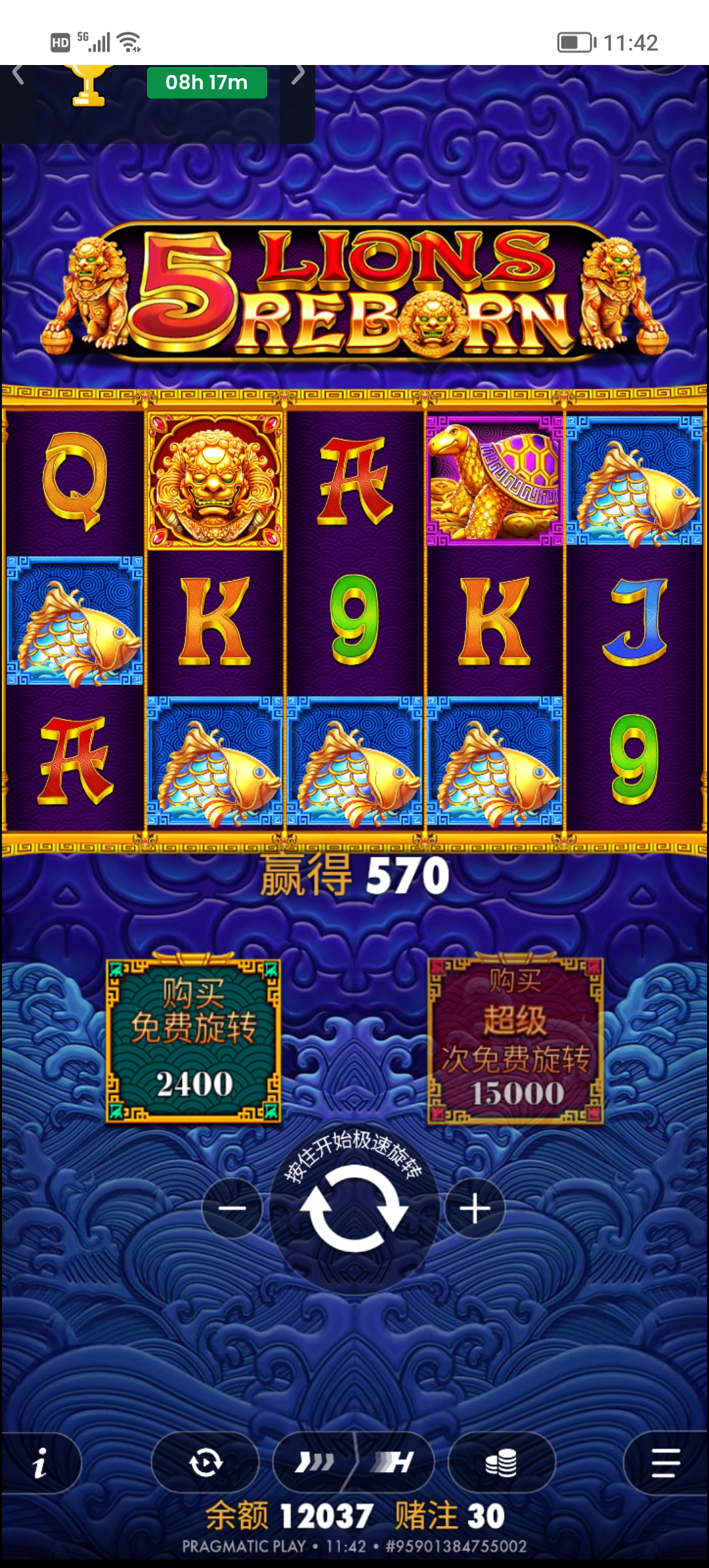 Screenshot_20260602_114204.jpg