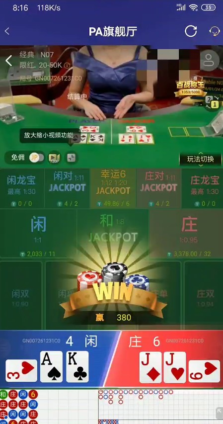 截图未命名4.jpg