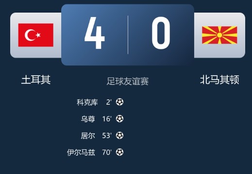 截图未命名.jpg