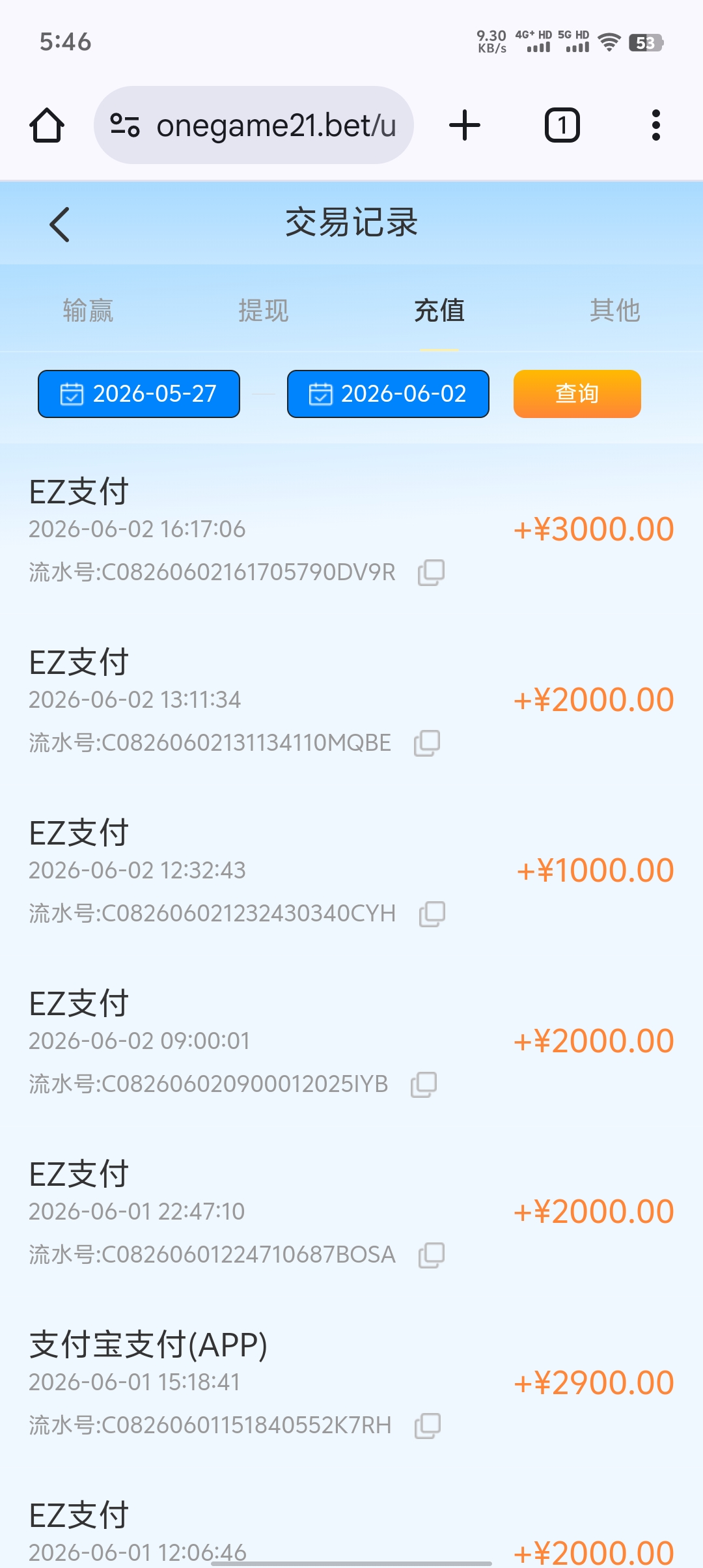 1000093077.jpg