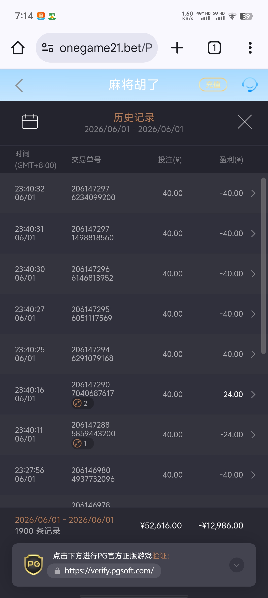 1000093079.jpg