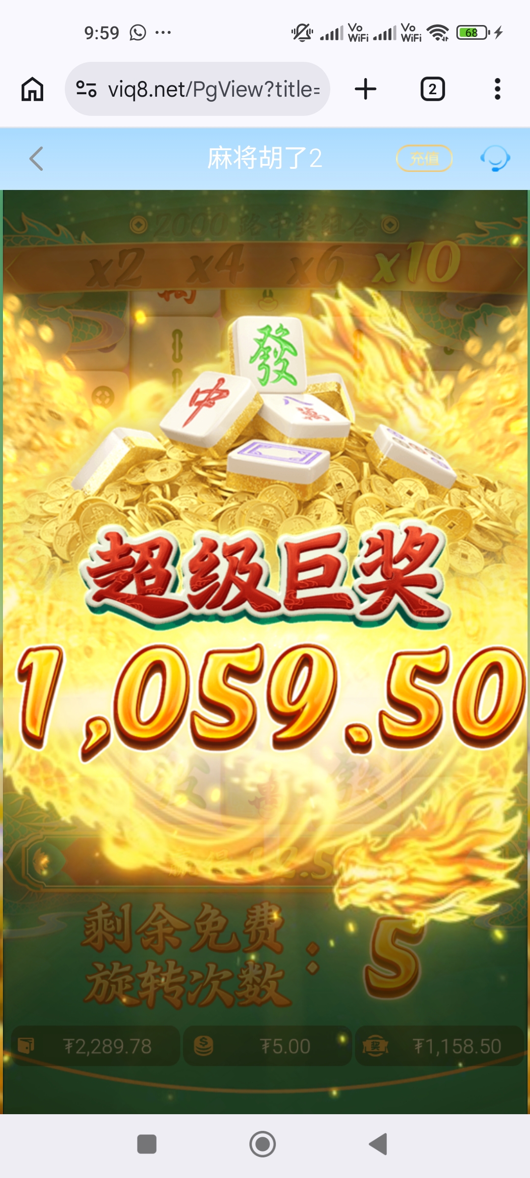 1000097195.jpg