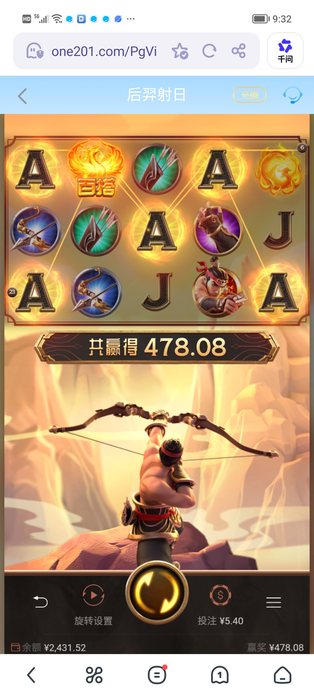 Screenshot_20260602_093203.jpg