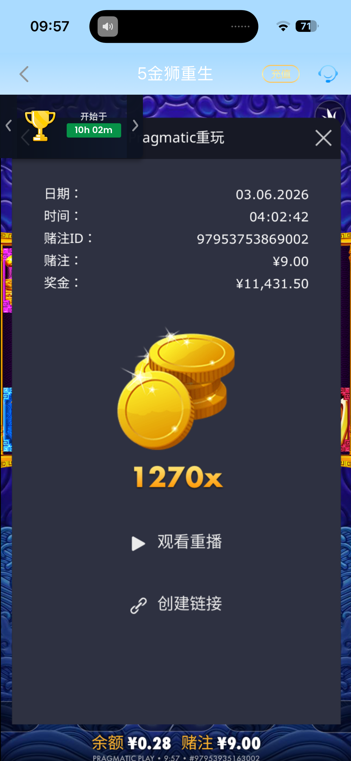 IMG_8137.png