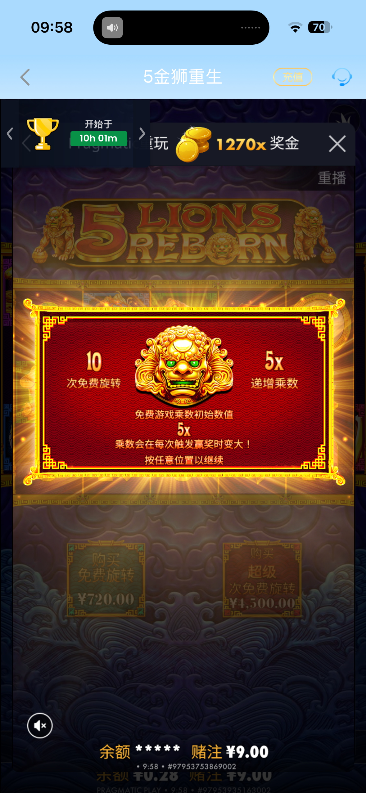 IMG_8138.png