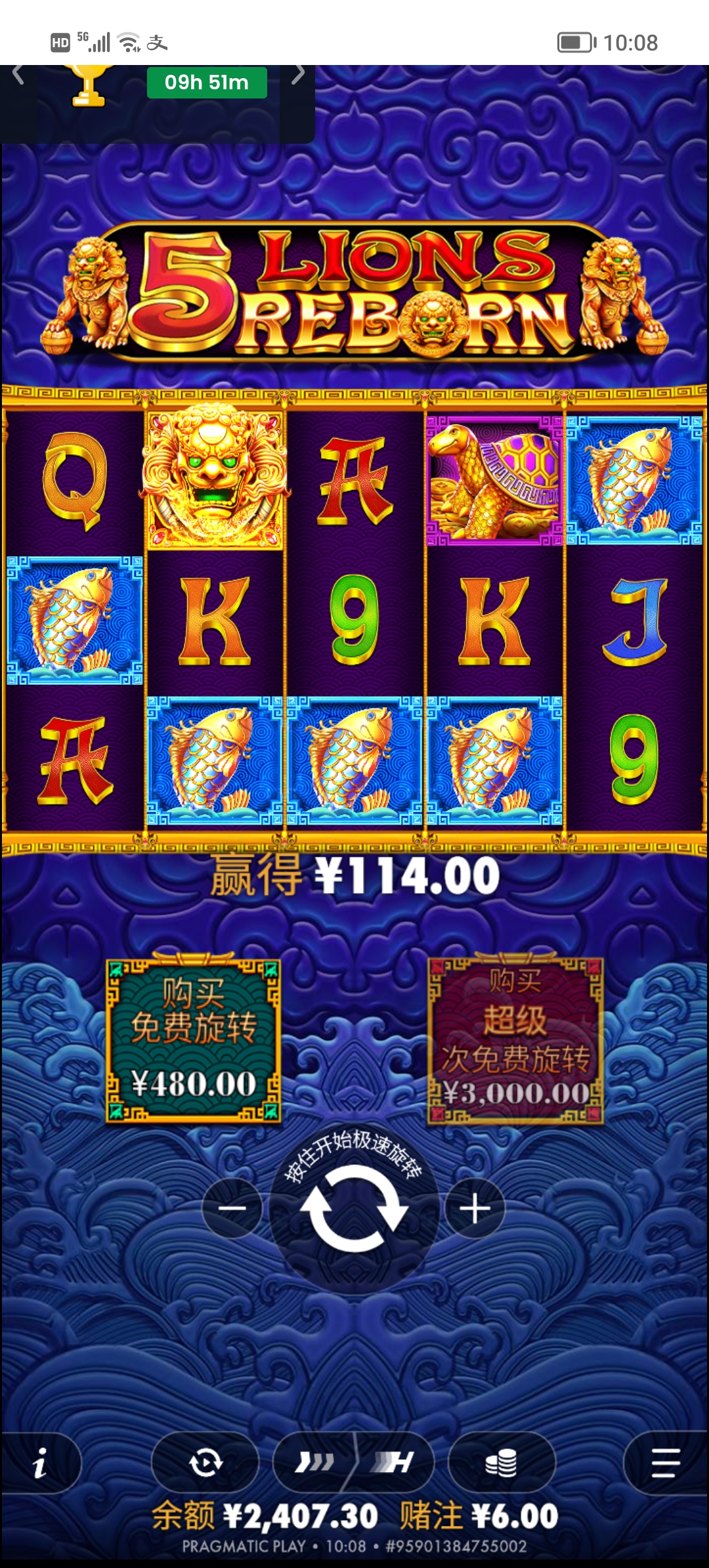 Screenshot_20260603_100857.jpg