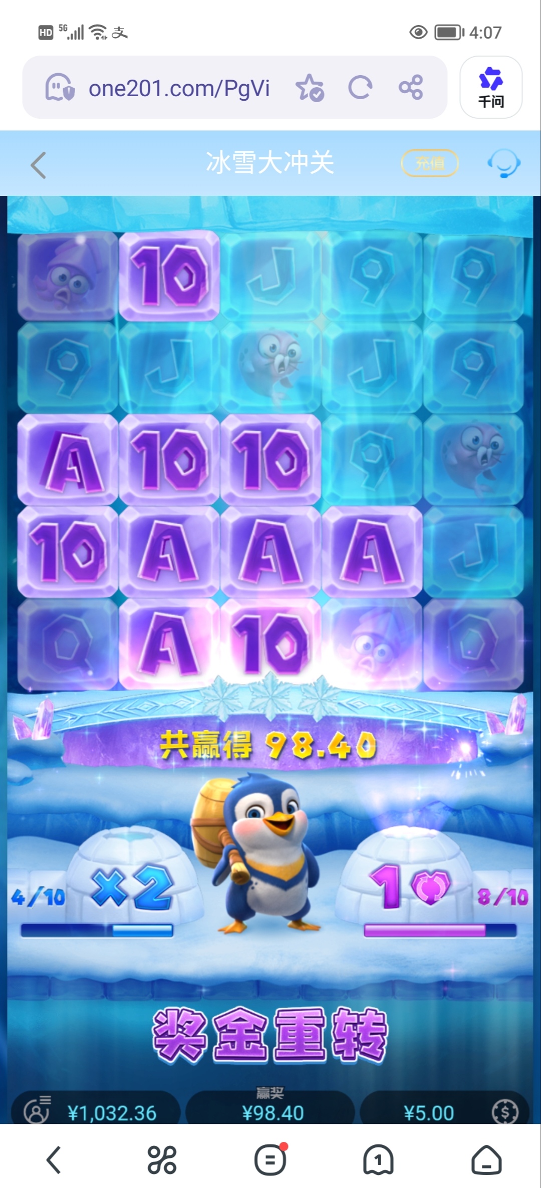 Screenshot_20260328_160738_edit_531835867647391.jpg