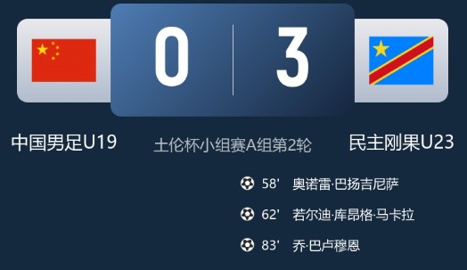 截图未命名.jpg