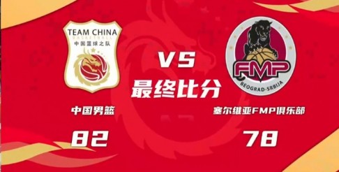 截图未命名.jpg