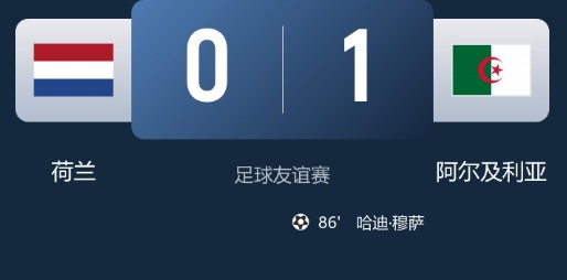 截图未命名.jpg