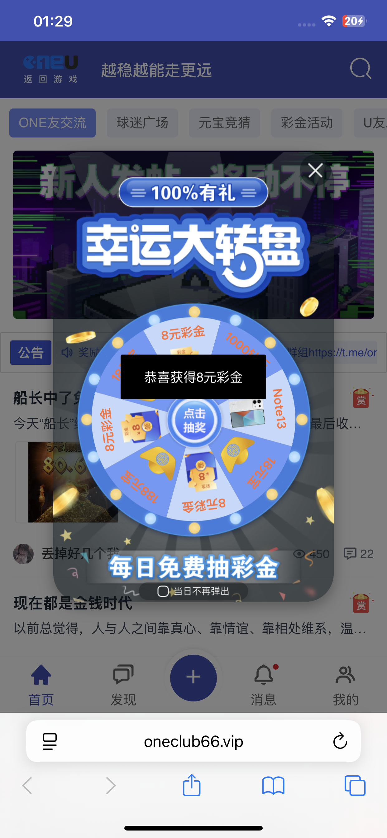 IMG_0480.png