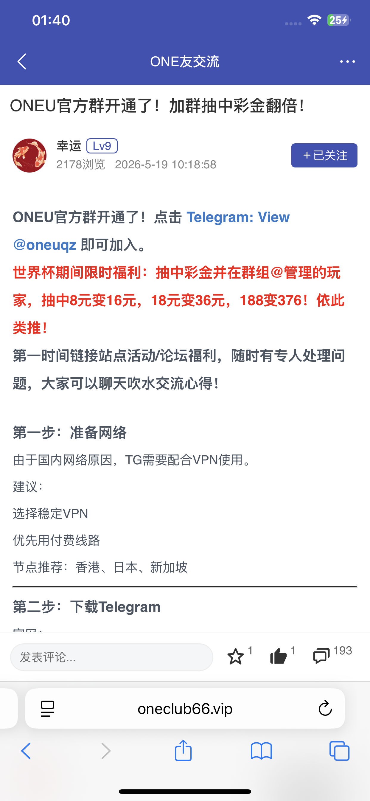 IMG_0482.png