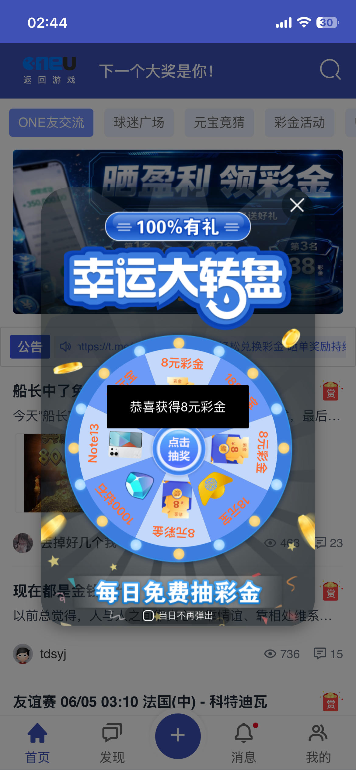 IMG_4814.png
