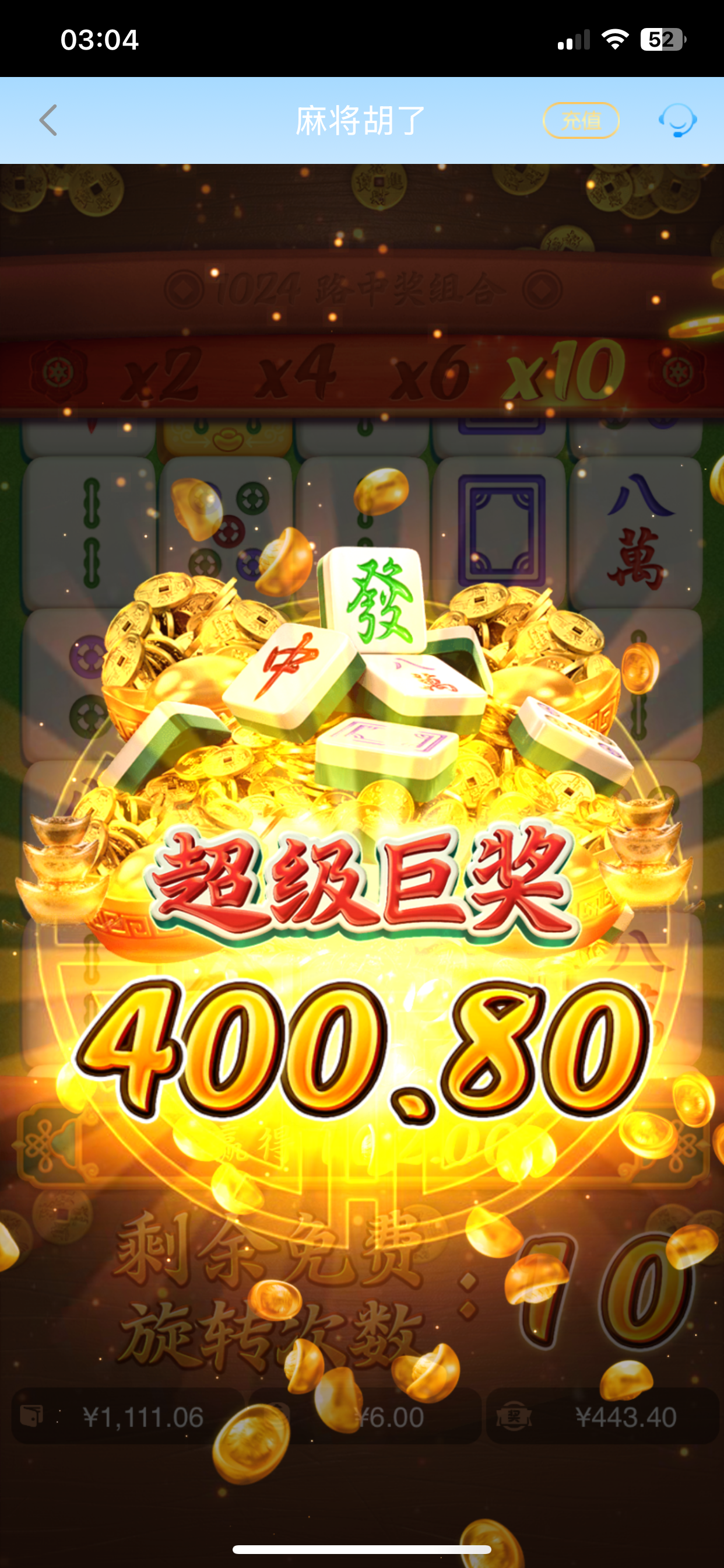 IMG_0509.png