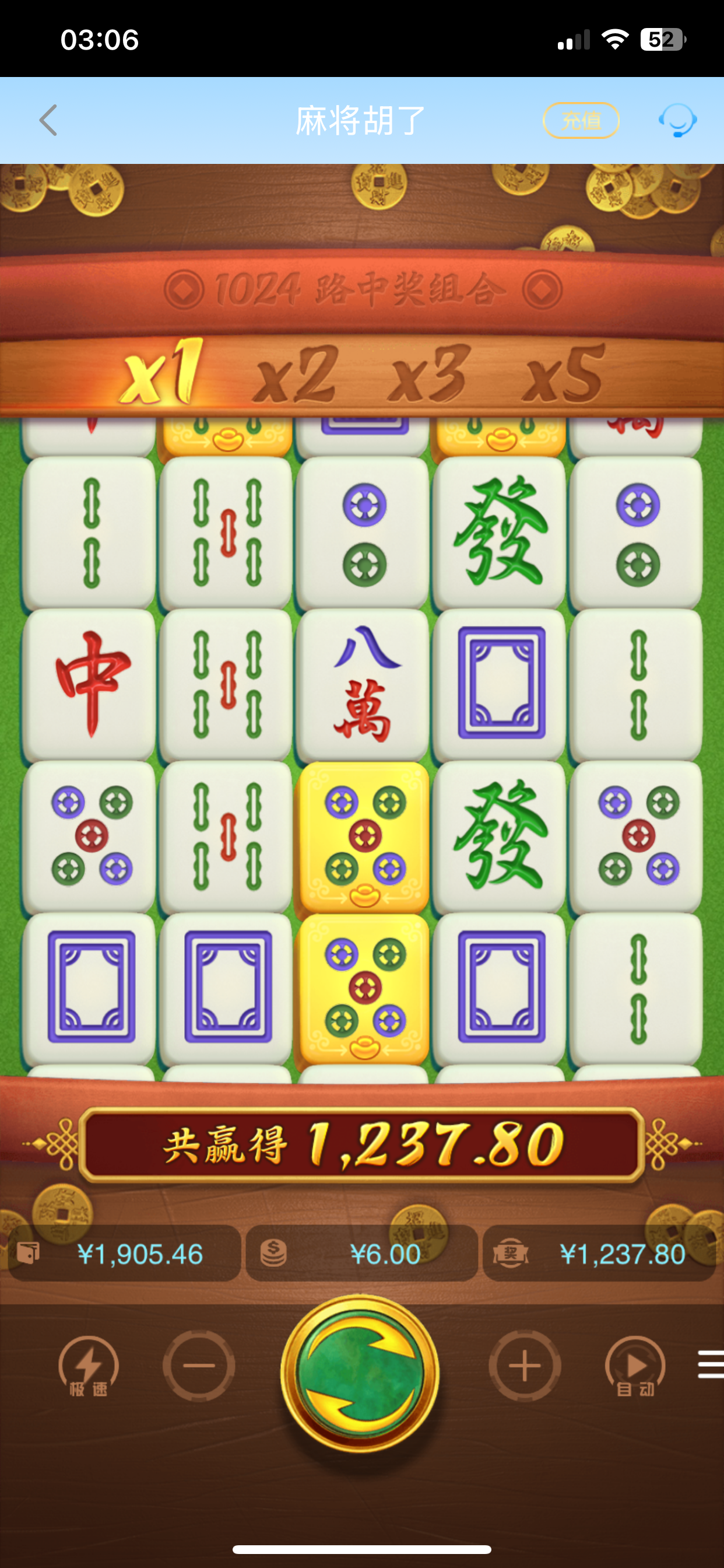 IMG_0515.png