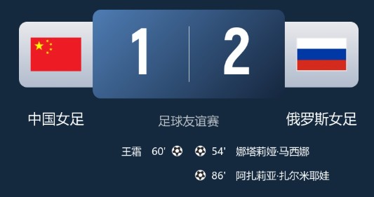 截图未命名.jpg