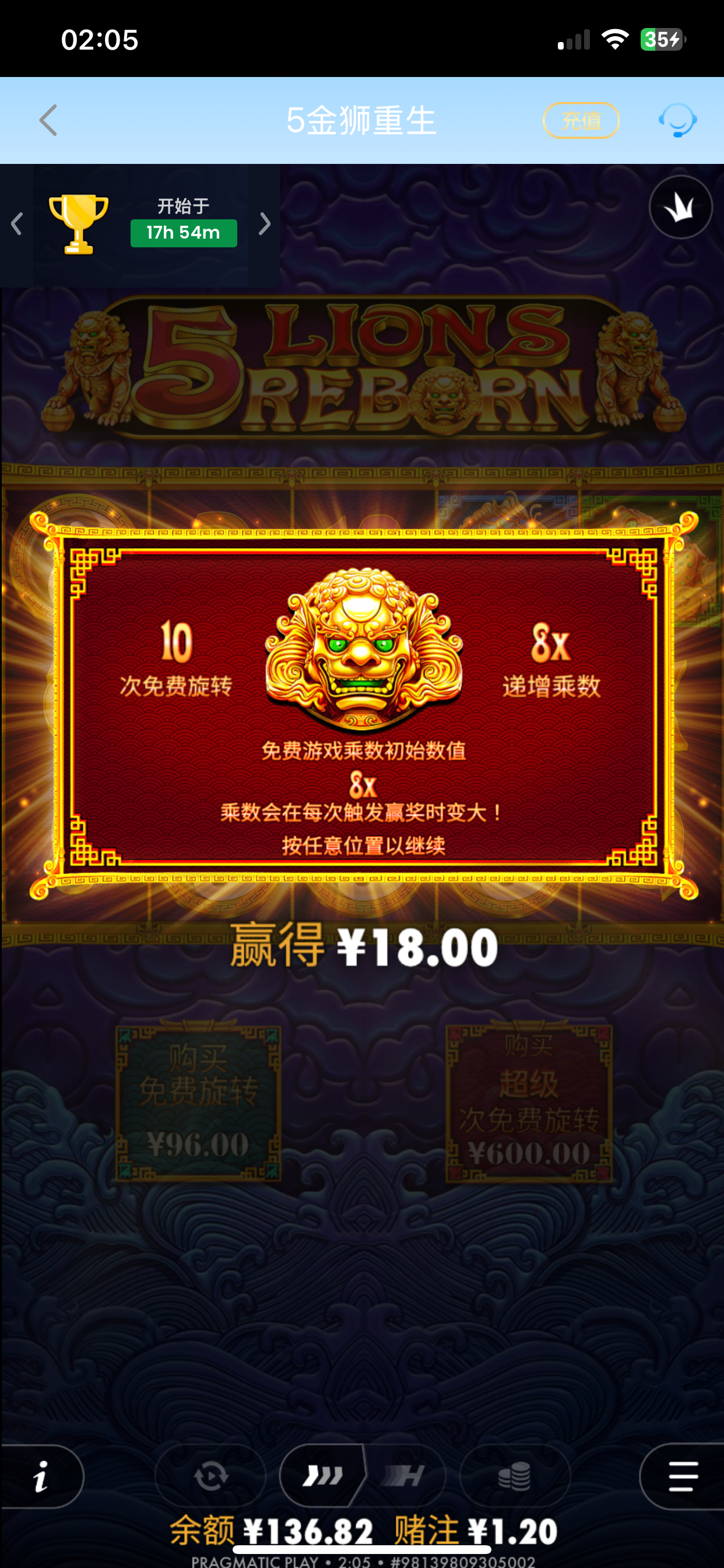 IMG_0486.png