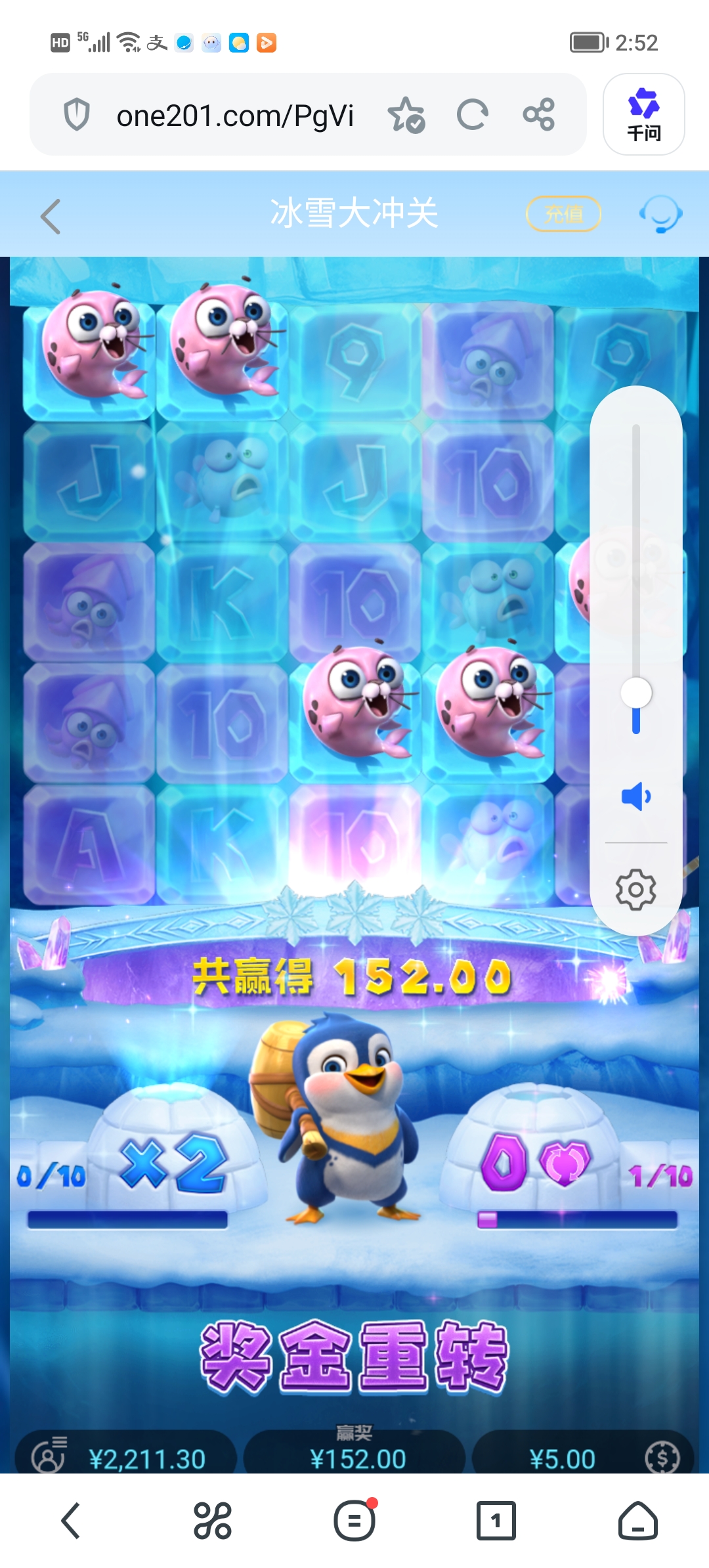 Screenshot_20260606_145300.jpg
