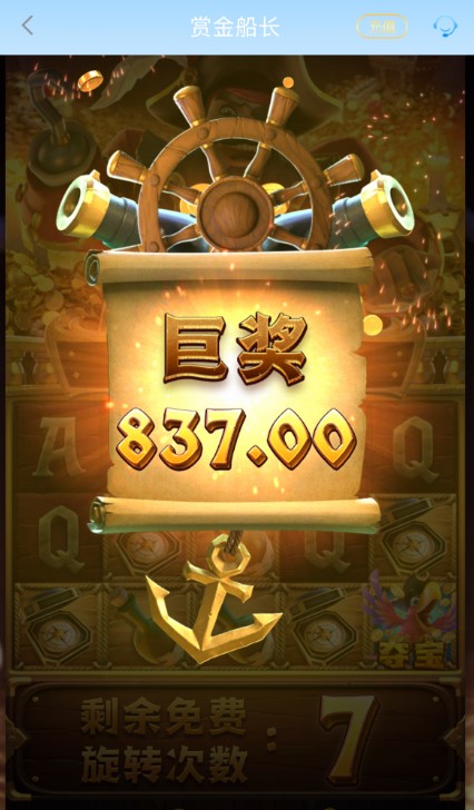 截图未命名.jpg