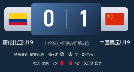 截图未命名.jpg