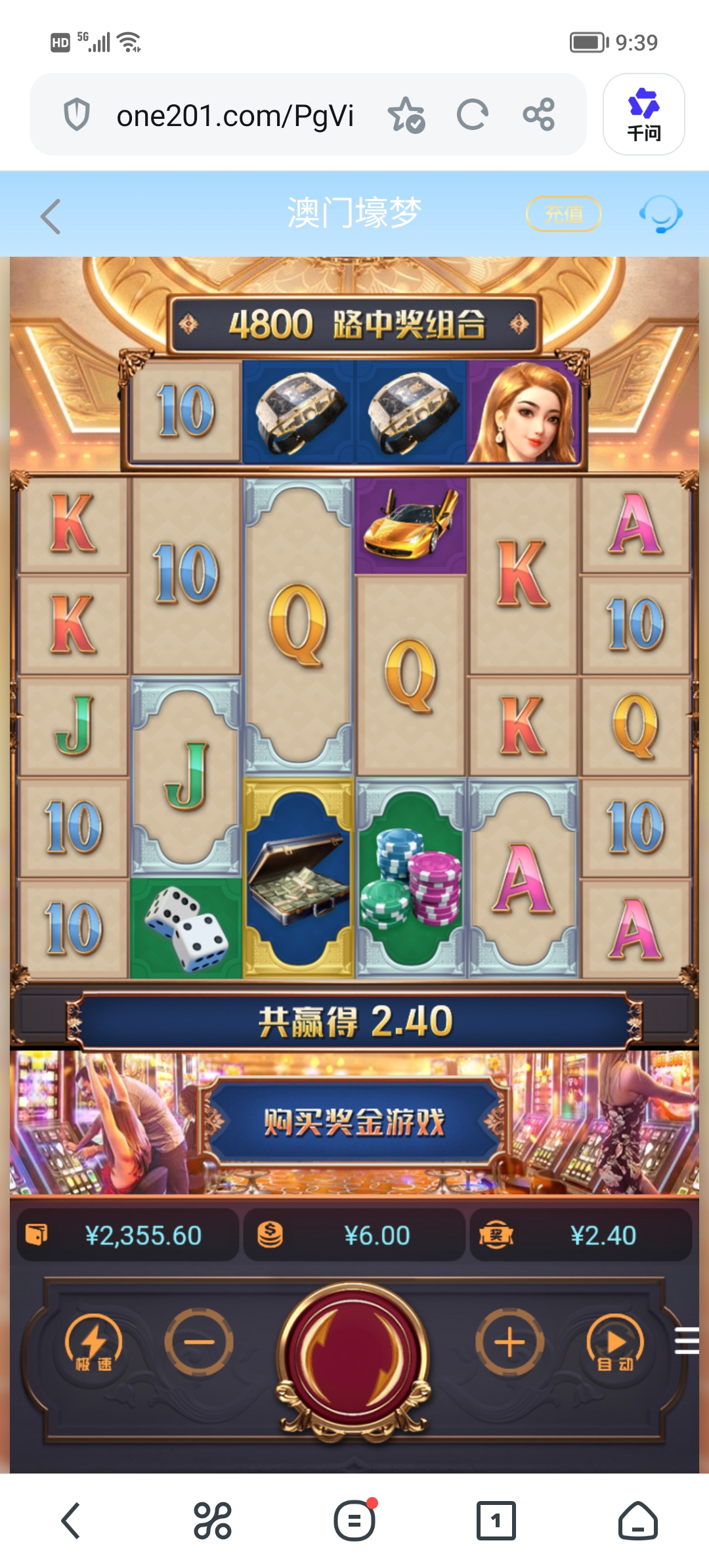 Screenshot_20260607_093958.jpg