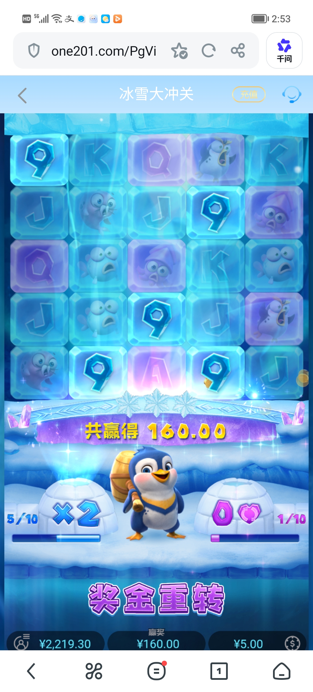 Screenshot_20260606_145306.jpg