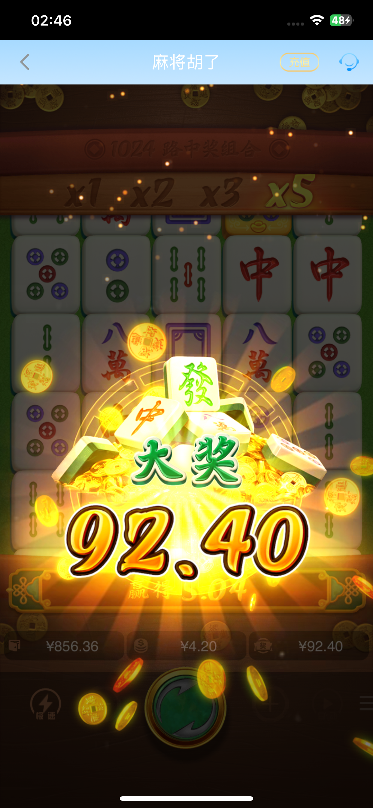IMG_0504.png