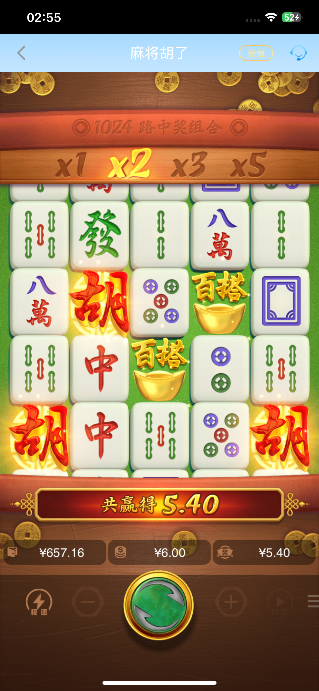 IMG_0505.png