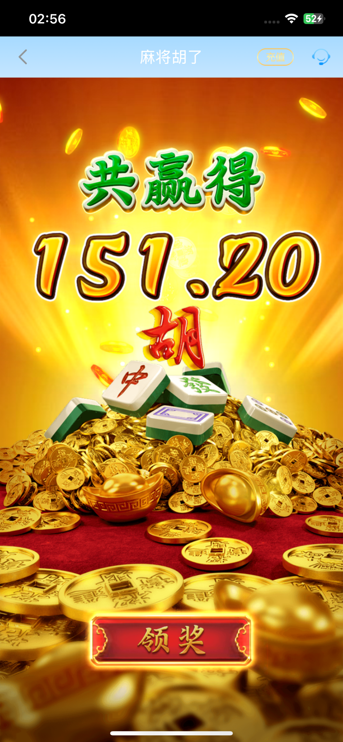 IMG_0506.png