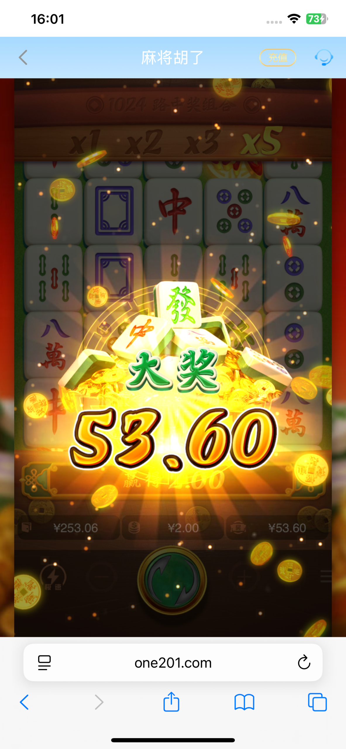 IMG_0589.png