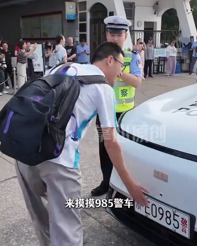 截图未命名.jpg