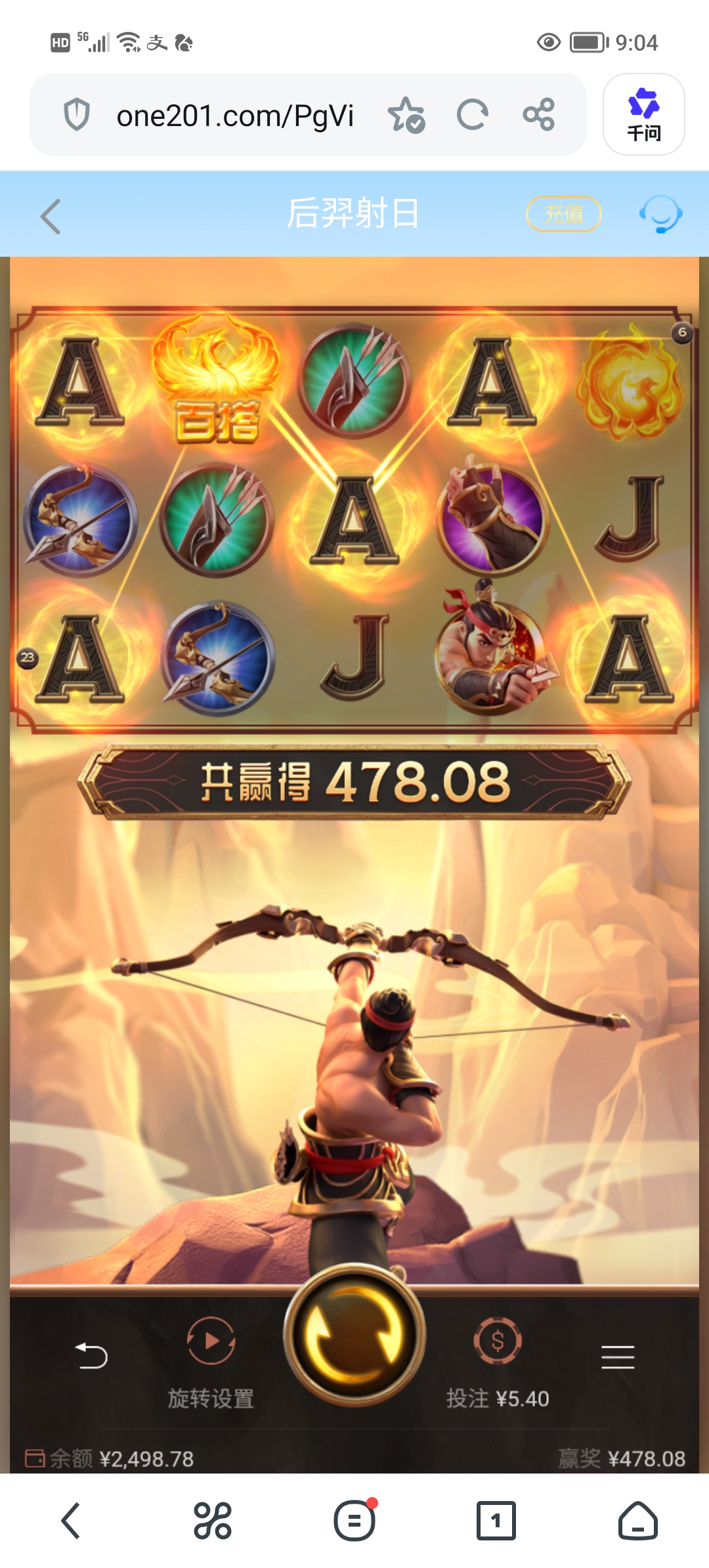 Screenshot_20260609_090459.jpg